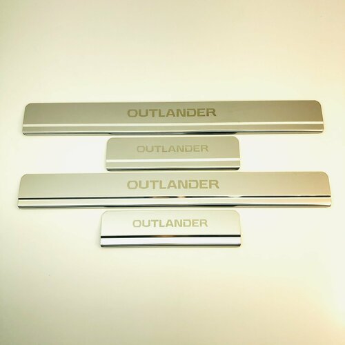Накладки на пороги из нержавеющей стали для Mitsubishi Outlander (2012-н. в.) комплект 4 шт.