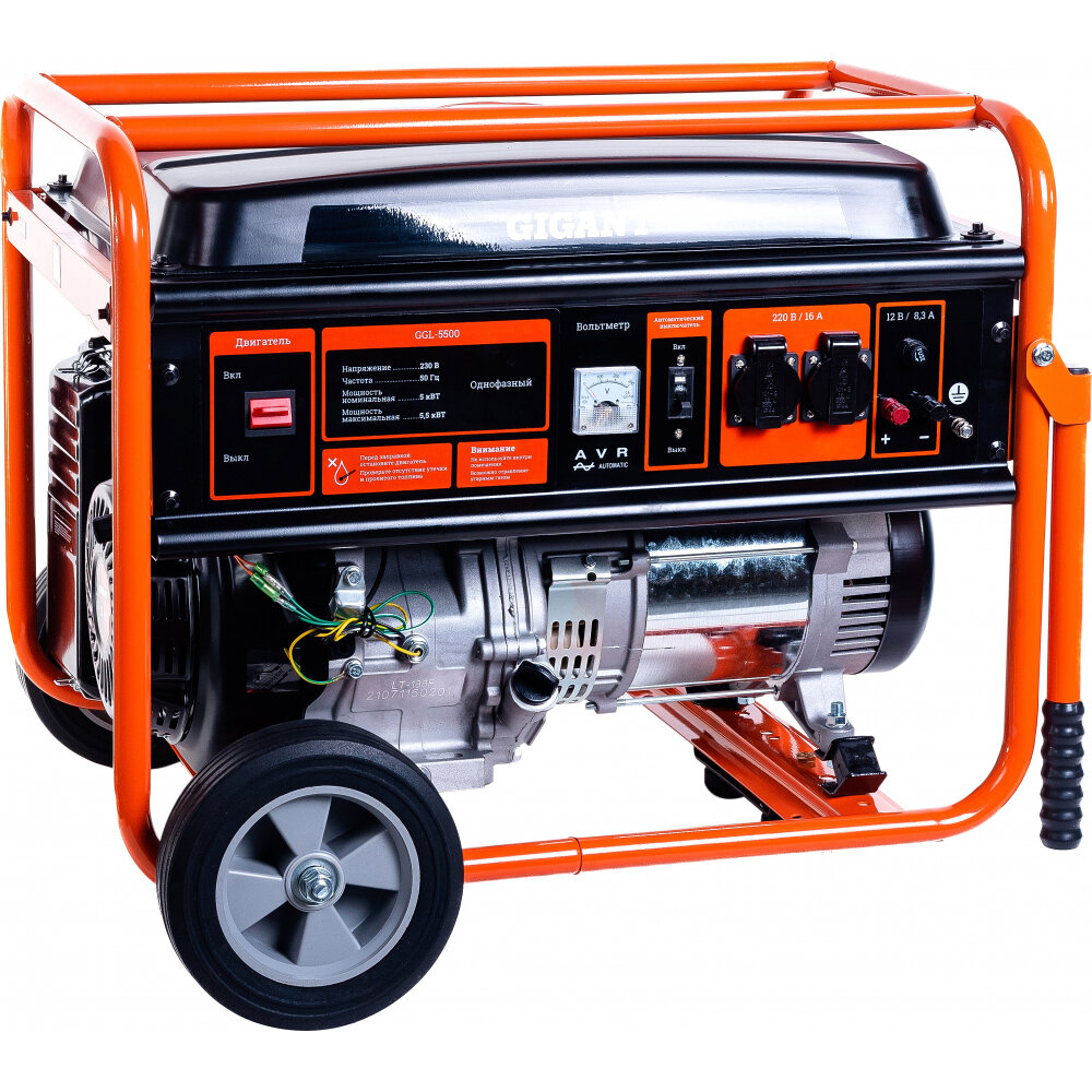 фото Бензиновый генератор Gigant GGL-5500