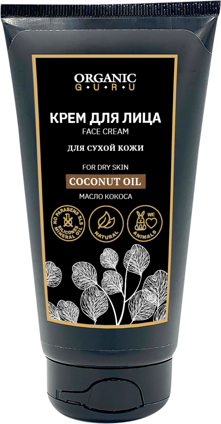 Крем для лица Organic Guru масло кокоса, 60 мл - фото №10