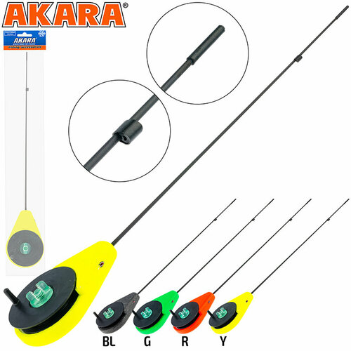 фото Удочка зимняя akara sfera gl yellow