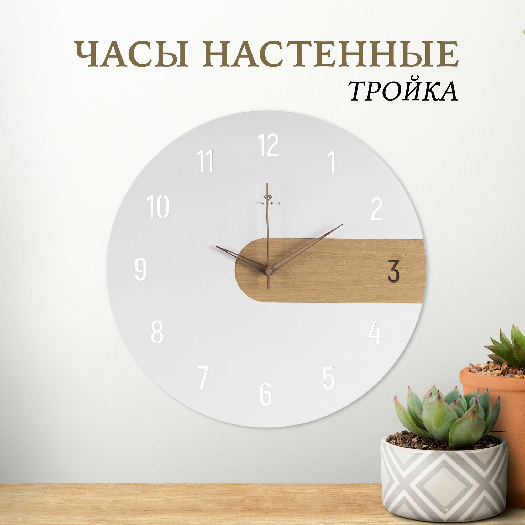 банка Твист 5л 100мм стекло Рубин - фото №1