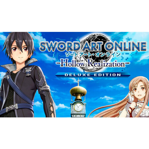 Игра Sword Art Online: Hollow Realization - Deluxe Edition для PC (STEAM) (электронная версия) sword art online fatal bullet complete edition [pc цифровая версия] цифровая версия