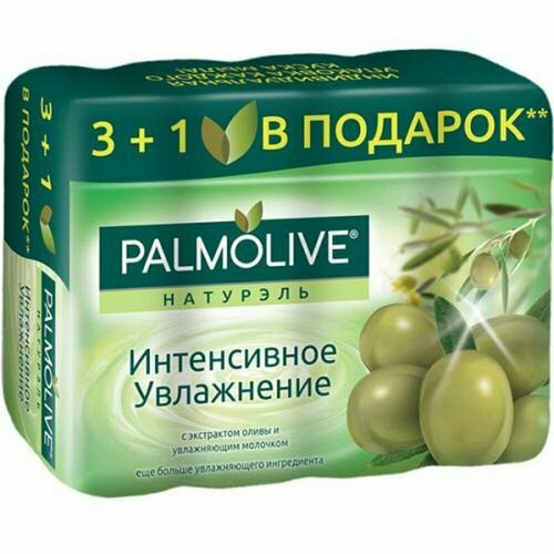 Мыло туалетное PALMOLIVE Интенсивное, Увлажнение (Олива)