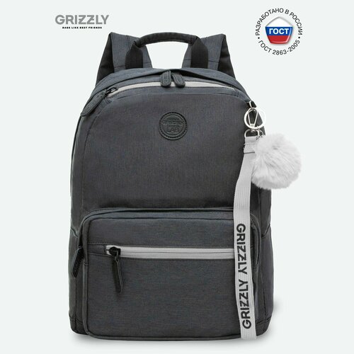 фото Легкий рюкзак grizzly городской с карманом для ноутбука 13", одним отделением, женский rxl-321-1/7 guangzhou guangfeng leather co.,ltd