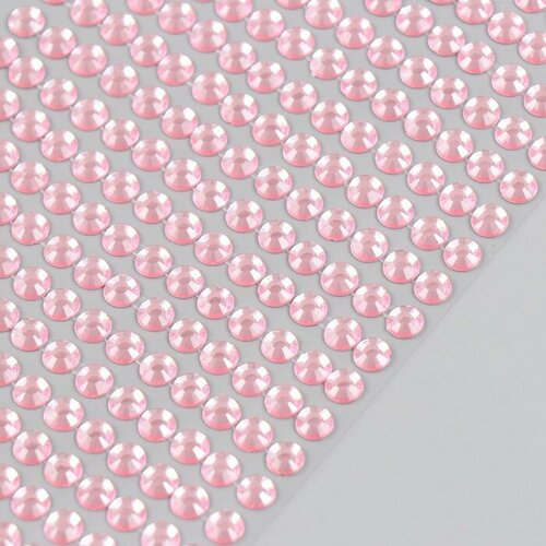 Полубусины самоклеющиеся d 6 мм розовый 536₽