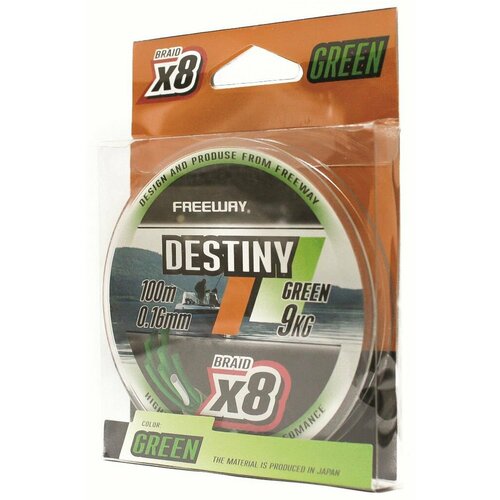 шнур плетеный fwx8 destiny yellow 0 23 lb34 16kg Шнур плетеный FWx8 DESTINY GREEN 0.13 LB15 7.5kg