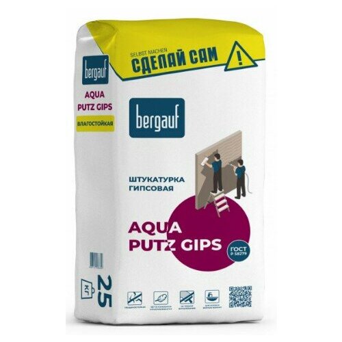 Штукатурка bergauf aqua putz gips ЦБ-00013024 25кг штукатурка гипсовая bergauf easy band 30 кг