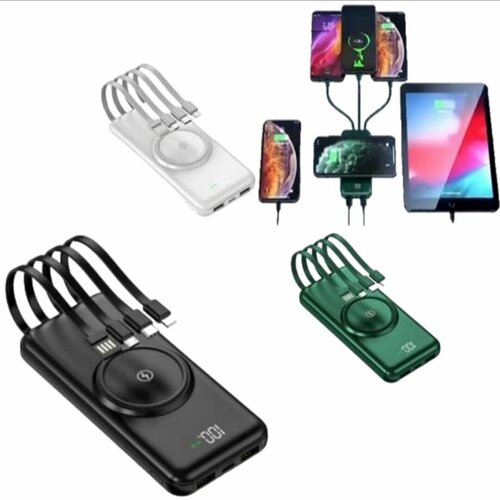 Внешний универсальный аккумулятор с беспроводной зарядкой Wireless Fast Charging 20000мАч 199000₽