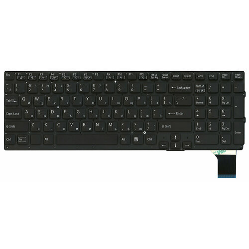 Клавиатура для ноутбука Sony Vaio VPC-SE черная под подсветку вентилятор кулер для ноутбука sony vaio vpc se vpc se2l9e vpc se2s1c 4 pin