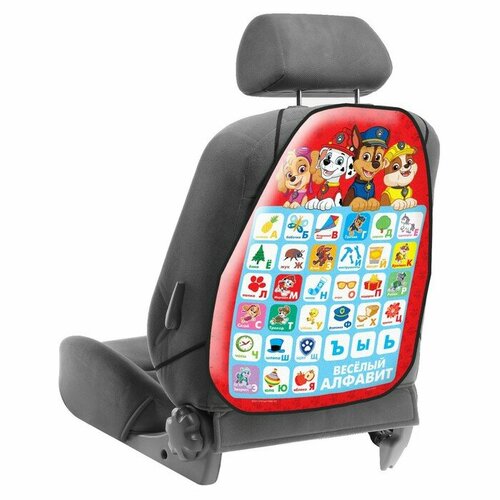 Незапинайка на автомобильное кресло Весёлый алфавит Щенячий патруль 352₽