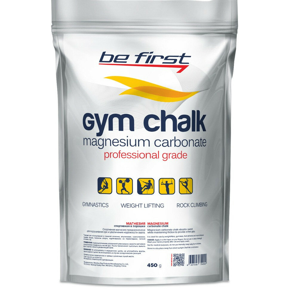 Спортивная магнезия Be First Спортивная магнезия Gym Chalk Powder 450 г, Белый