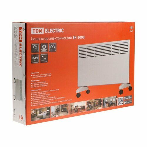 Обогреватель TDM ЭК-2000 конвекторный настенныйнапольный 10002000 Вт 25 м белый 367300₽