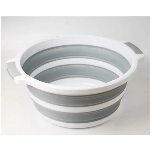 Таз складной 10л (42*37*17,5см), круглый, силикон, бело-серый XQ1967A WELLDOM