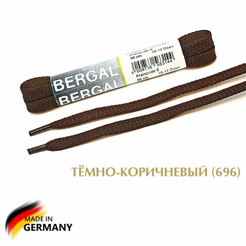 BERGAL Шнурки плоские широкие 90 см цветные. (тёмно-коричневый (696))