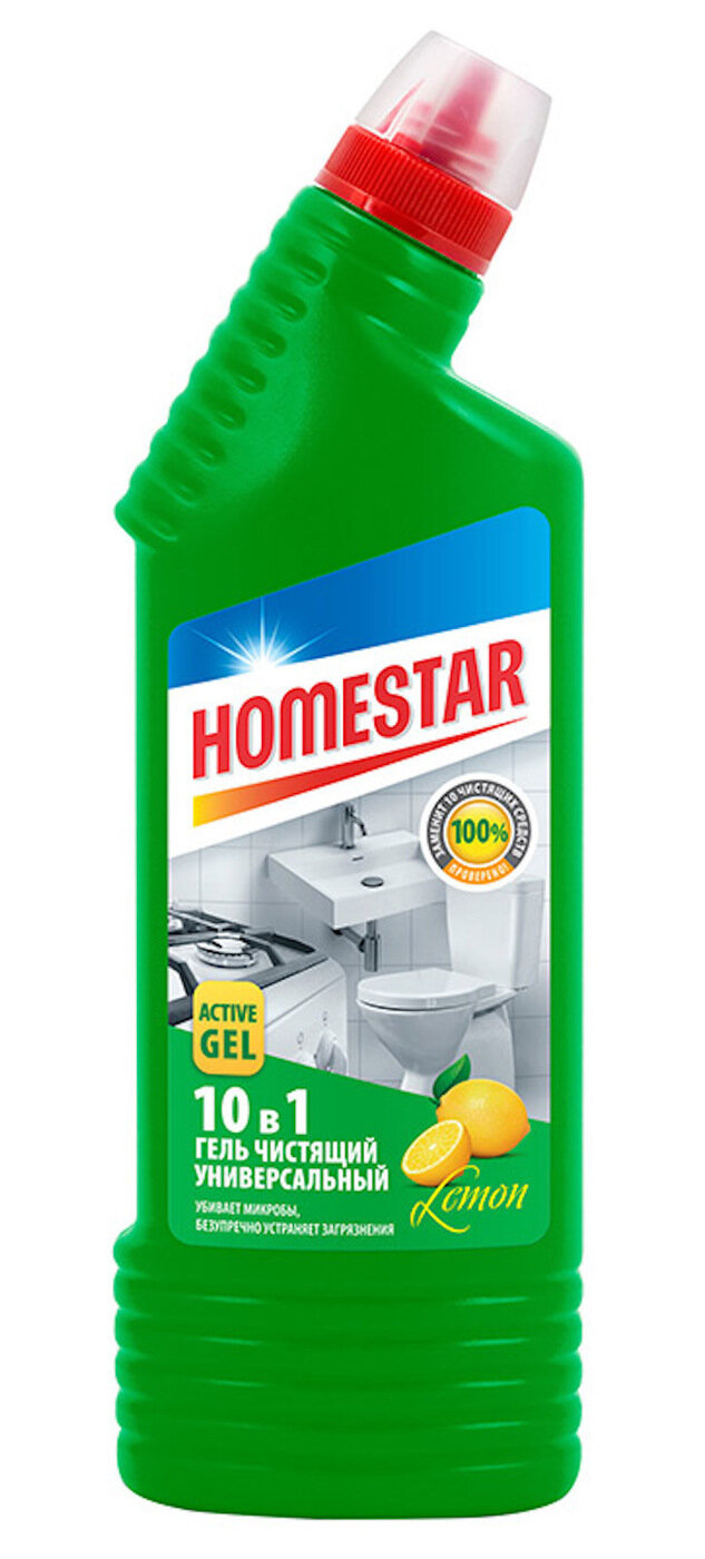 Гель чистящий универсальный Homestar 10 в 1