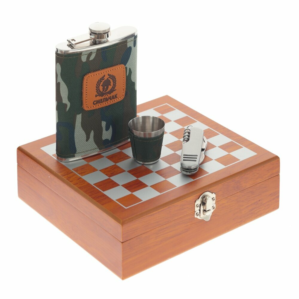 Набор подарочный (шахматы, фляжка 250 мл, стопка, МФУ нож), 20х19х6 см KSM-784251