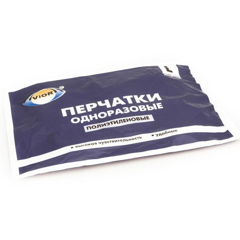 фото Перчатки медицинские Перчатки одноразовые полиэтиленовые AVIORA (402-779) 100 шт/уп р. L 3 уп