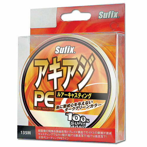 фото Леска плетеная sufix pe glide master зеленая 135м 0.25мм 22.5кг/pe2