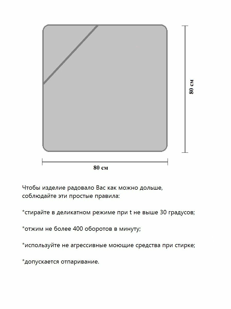 Полотенце для новорожденного уголок Коала серая