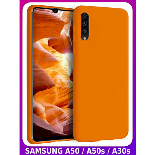 чехол книжка на samsung galaxy a50 a50s a30s самсунг а50 а30с а50с c принтом ретро лампа золотистый Апельсиновый Soft Touch чехол для SАMSUNG GАLAXY A50