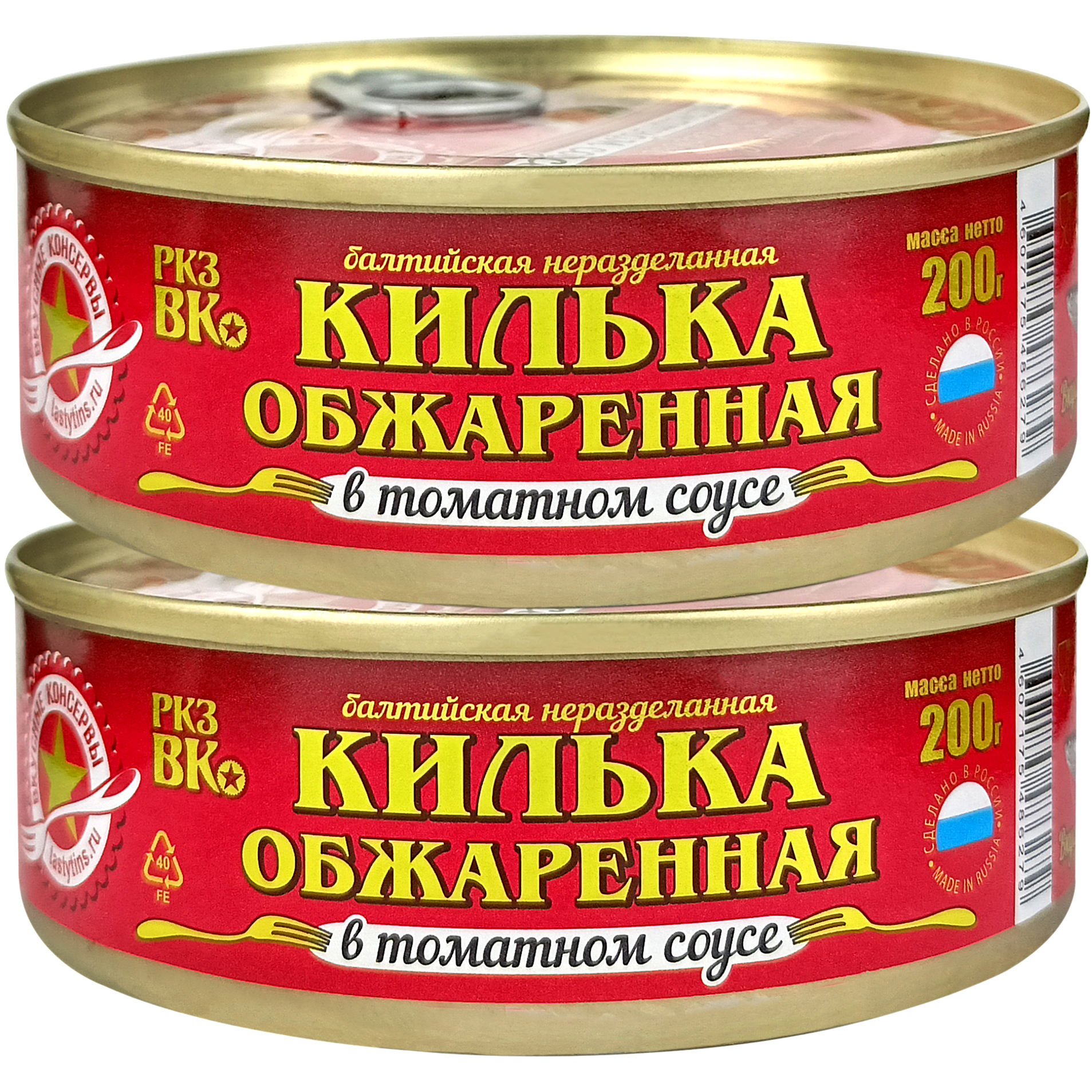 Консервы рыбные "Вкусные консервы" - Килька обжаренная в томатном соусе (ВК), 200 г - 2 шт