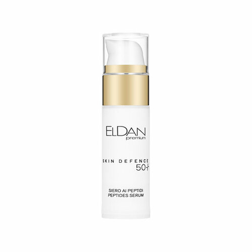 Eldan Premium Pepto Skin Defence Serum 50 + (Пептидная сыворотка 50 +), 30 мл