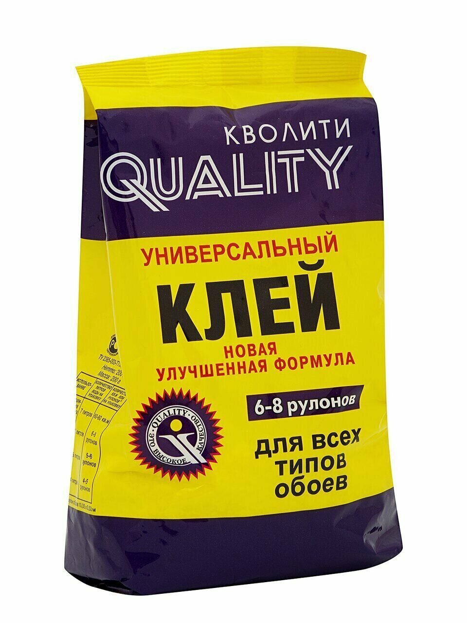 Клей обойный универсальный Quality 200 гр