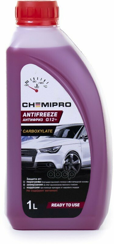 Ch083_антифриз Chemipro G12+ Carbox Готовый 1Л! Красный CHEMIPRO арт. CH083