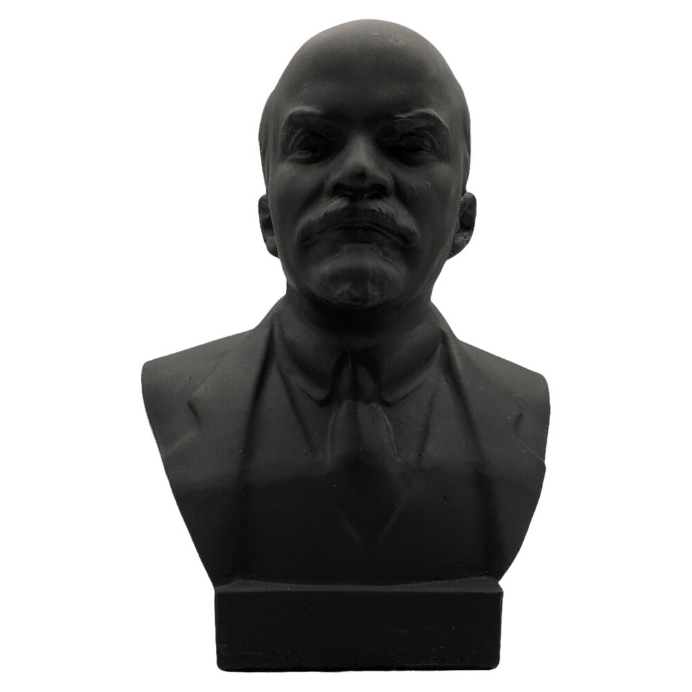 Силуминовый бюст "В. И. Ленин" 1970-1980 гг, СССР