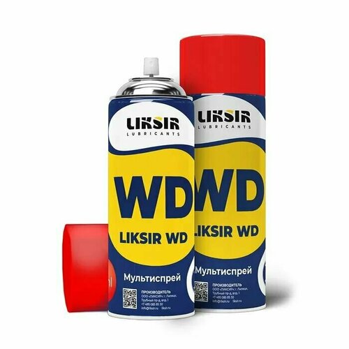 Универсальная проникающая смазка WD LIKSIR (WD-40, W44T, OKS 611) 520мл, жидкий ключ