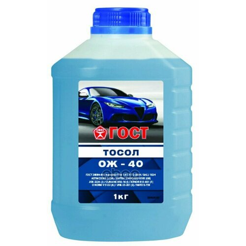Тосол Гост 1кг. Промсинтез Промсинтез арт. 5044