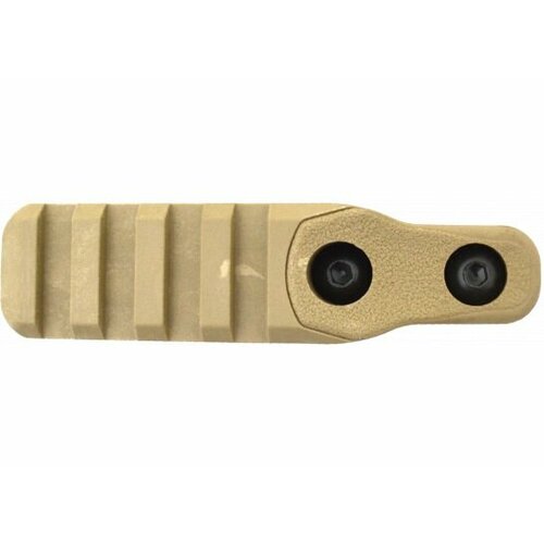 фото Планка вивер на m-lok 4 слота (vanguard), fab defense / песочный (fde)