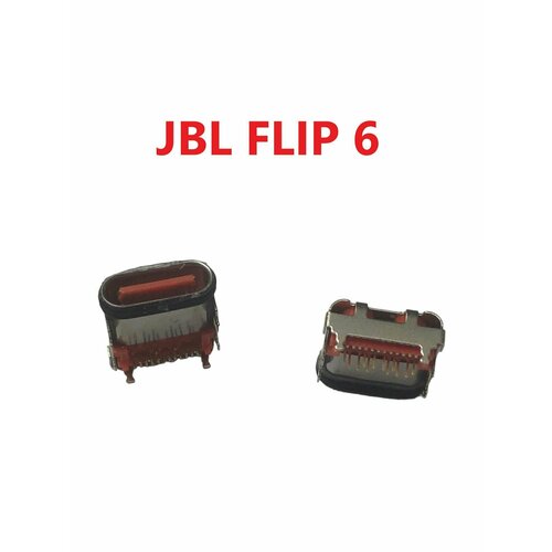 Разъем системный (гнездо зарядки) Type-C для JBL Flip 6