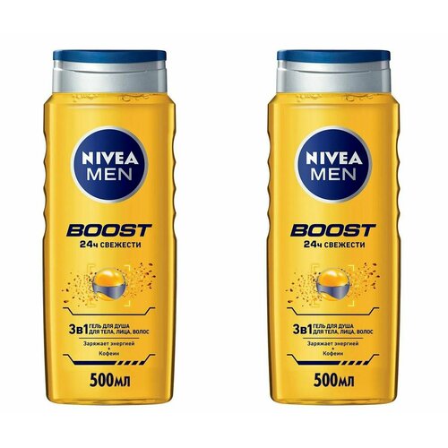 Гель для душа, Nivea Men, Boost, 500 мл, 2 шт