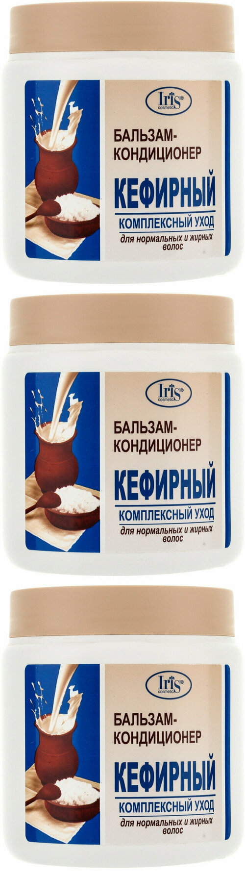 Iris бальзам-кондиционер для волос Кефирный, 500 мл, 3 шт