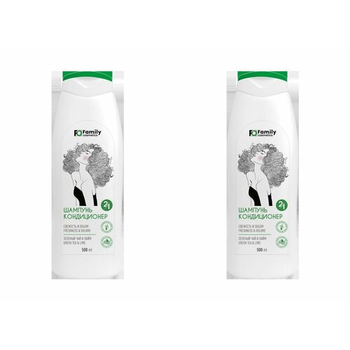 FAMILY COSMETICS Шампунь-Кондиционер 2 в1 свежесть и объём для всех типов волос, 500мл ,2шт.