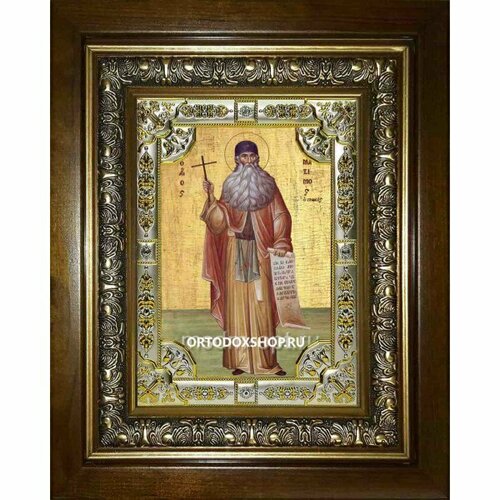 Икона Максим Грек, 18x24 см, со стразами, в деревянном киоте, арт вк-2128