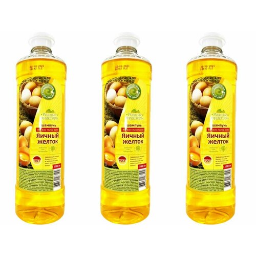 Родные просторы Шампунь Яичный желток, 1000 мл, 3 шт/