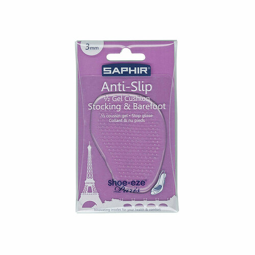 Полустельки гелевые 3 мм. ANTI -SLIP 1/2 Semelles GEL SAPHIR.