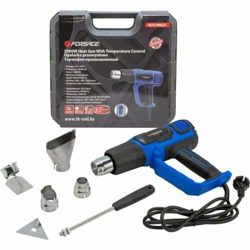 Промышленный электрический фен Forsage 52348 3885₽