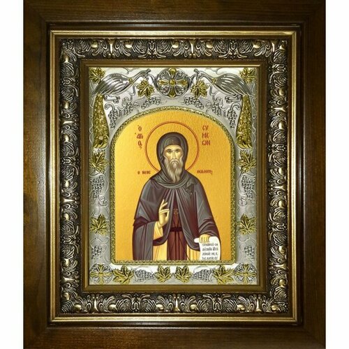Икона Семен (Симеон) новый Богослов, 14x18 см, в деревянном киоте 20х24 см, арт вк-4432