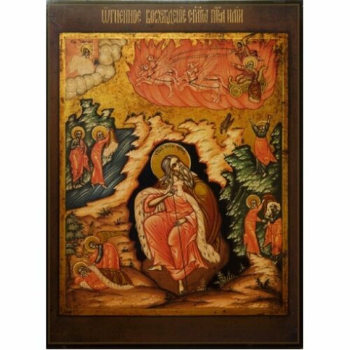 Икона Илия Пророк, арт MSM-6434