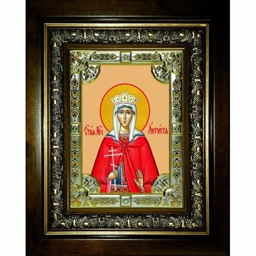 Икона Августа Святая, 18x24 см, со стразами, в деревянном киоте, арт вк-5701