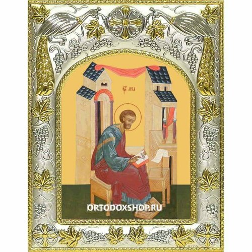 Икона Лука апостол 14x18 в серебряном окладе, арт вк-1958