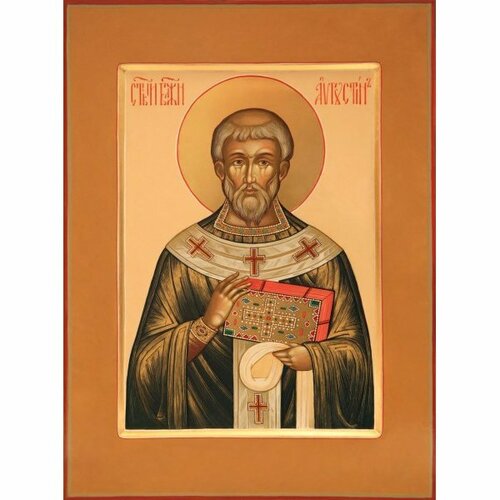 Икона Августин Блаженный писаная, арт ИР-0558