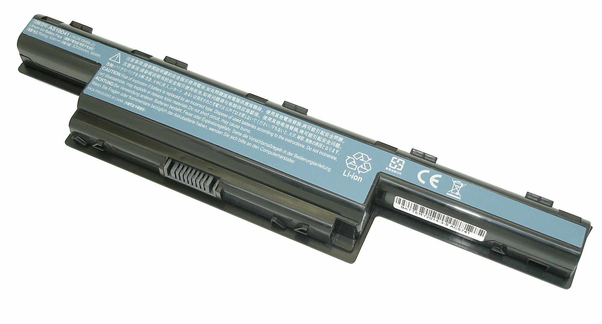 Аккумуляторная батарея для ноутбука Acer Aspire 5741 4741 (AS10D31) 10.8V 5200mah OEM черная