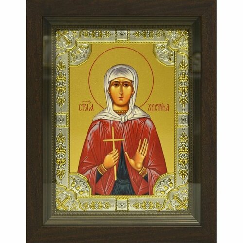 Икона Кристина, 18x24 см, со стразами, в деревянном киоте, арт вк-750