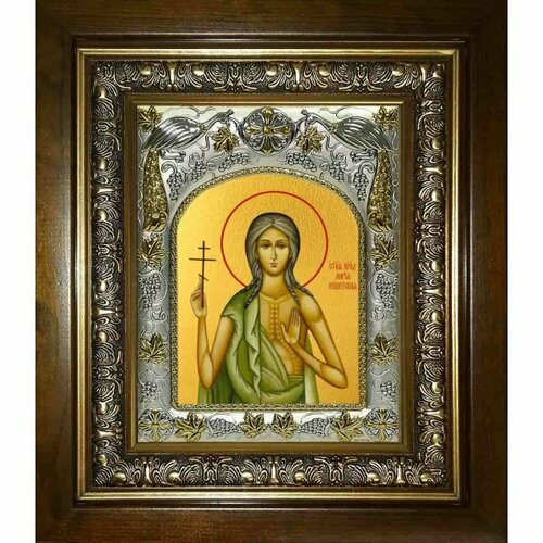 Икона Мария Египетская, 14x18 см, в деревянном киоте 20х24 см, арт вк-1120