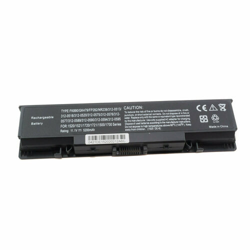 Аккумулятор для ноутбука Dell TM980