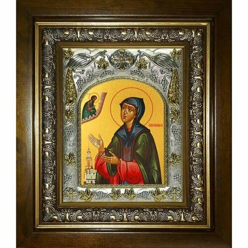 Икона Евфросиния Суздальская, 14x18 см, в деревянном киоте 20х24 см, арт вк-1300